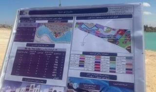 بمساحة
      195
      فدانا
      للمرحلة
      الأولى..
      تفاصيل
      مشروع
      "نيو
      مارينا"
      بالعلمين
      الجديدة