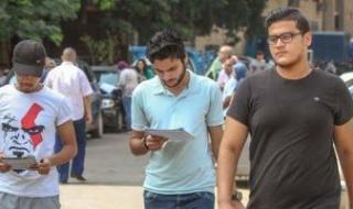 لطلاب
      شعبة
      أدبى
      بالثانوية..
      اعرف
      مواصفة
      امتحان
      الإحصاء
      كمادة
      مضافة
      للمجموع