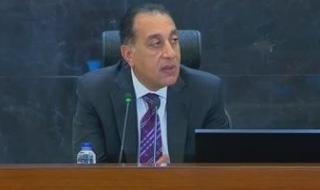 رئيس
      الوزراء
      يصدر
      قرارات
      إجازة
      رسمية
      للاحتفال
      بأعياد
      شم
      النسيم
      وتحرير
      سيناء
      والعمال