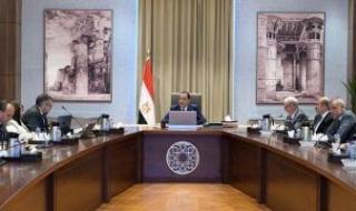 رئيس
      الوزراء:
      الحكومة
      تعمل
      على
      وضع
      سيناريوهات
      للتعامل
      مع
      التحديات
      الاقتصادية