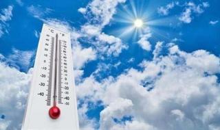 طقس
      اليوم
      الثلاثاء..
      معتدل
      الحرارة
      نهاراً
      مائل
      للبرودة
      ليلاً..
      والعظمى
      فى
      القاهرة...اليوم
      الثلاثاء،
      15
      أبريل
      2025
      07:37
      صـ
       
      منذ
      37
      دقيقة