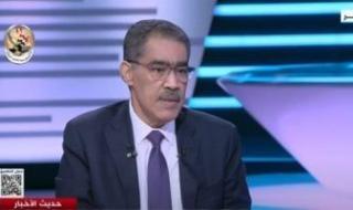 ضياء
      رشوان:
      مفاوضات
      وقف
      إطلاق
      النار
      في
      غزة
      ستشهد
      تحولا
      إيجابيا
      بسبب
      مصر