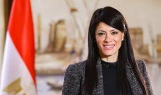 التخطيط:
      327
      مليار
      جنيه
      استثمارات
      فى
      الصحة
      والتعليم
      والبحث
      العلمى