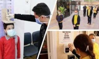 فحص
      11
      مليون
      طالب
      ضمن
      مبادرة
      الكشف
      المبكر
      عن
      «الأنيميا
      والسمنة
      والتقزم»