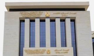 جهاز
      التنظيم
      والإدارة
      يعلن
      إتاحة
      الاستعلام
      عن
      وظائف
      وزارة
      النقل