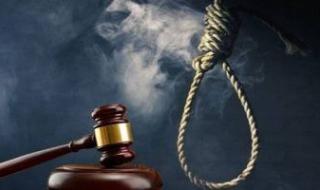 حالتان
      لتخفيف
      أو
      إيقاف
      الحكم
      النهائى
      بالإعدام
      فى
      القضايا..
      تعرف
      عليهما