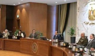 مجلس
      الوزراء
      يُثمن
      نتائج
      زيارة
      الرئيس
      لكل
      من
      قطر
      والكويت