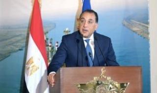 أبرز
      أنشطة
      رئيس
      مجلس
      الوزراء
      هذا
      الأسبوع