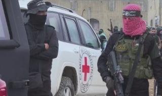 حماس:
      حياة
      المحتجزين
      بغزة
      فى
      خطر
      بسبب
      عمليات
      القصف
      لجيش
      الاحتلال