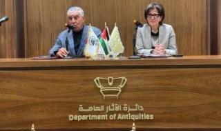 الإعلان
      عن
      اكتشاف
      خرطوش
      ملكي
      للملك
      رمسيس
      الثالث
      جنوب
      الأردن