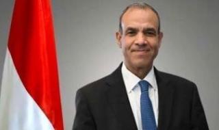 وزير
      الخارجية
      يؤكد
      حرص
      مصر
      على
      توطيد
      التعاون
      الاقتصادى
      والتجارى
      مع
      أمريكا