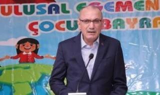 سفير
      أنقرة:
      توافق
      تام
      بين
      تركيا
      ومصر
      على
      تحقيق
      الاستقرار
      والأمن
      الإقليميين