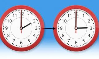 بدايةً
      من
      الغد..
      مواعيد
      فتح
      وغلق
      المحلات
      بالتوقيت
      الصيفياليوم
      الخميس،
      24
      أبريل
      2025
      02:26
      مـ
       
      منذ
      ساعة
      9
      دقائق