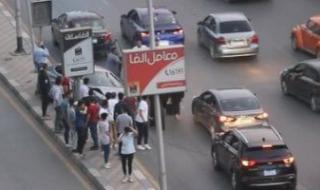 ما
      حكم
      التعويض
      عن
      القتل
      الخطأ
      بحوادث
      السيارات
      والقطارات؟..
      دار
      الإفتاء
      تجيب