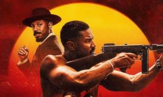 176
      مليون
      دولار..
      فيلم
      Sinners
      يحتفظ
      بصدارة
      البوكس
      أوفيس