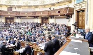 البيان
      المالى:
      فائض
      أولى
      3.5%
      وخفض
      الدين
      الخارجى
      رغم
      التحديات
      الاقتصادية