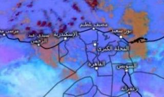ارتفاعات
      ملحوظ
      لدرجات
      الحرارة
      الأيام
      وتوقعات
      بوصول
      العظمى37
      درجة
      بالقاهرة