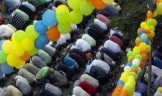 فاضل
      31
      يوما..
      موعد
      وقفة
      عرفات
      وعيد
      الأضحى
      المبارك
      2025