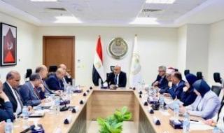 موعد
      إجازة
      منتصف
      العام
      الدراسى
      الجديد
      2026..
      تبدأ
      24
      يناير
      لمدة
      أسبوعين