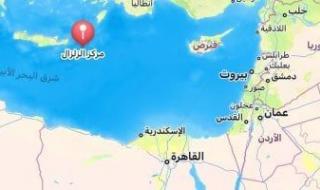 معهد
      الفلك:
      الزلزال
      لم
      يتجاوز
      20
      ثانية..
      ولم
      نسجل
      هزات
      ارتدادية
      حتى
      الآن