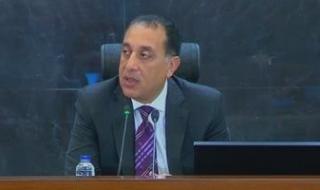 رئيس
      الوزراء
      يتفقد
      غدا
      التشغيل
      التجريبى
      للمرحلة
      الأولى
      من
      الأتوبيس
      الترددى