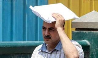 الطقس
      اليوم..
      استمرار
      الموجة
      شديدة
      الحرارة
      جنوبا
      وانخفاض
      تدريجى
      بهذه
      المناطق