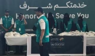 استقبال
      حافل
      وهدايا
      لحجاج
      "التضامن"
      في
      المدينة
      المنورة..
      صور