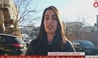 القاهرة
      الإخبارية:
      تقدم
      جزئي
      في
      مفاوضات
      صفقة
      التبادل
      ووقف
      الحرب
      على
      غزة