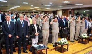 الأكاديمية
      الطبية
      العسكرية
      تنظم
      فعاليات
      المؤتمر
      الدولى
      للتمريض