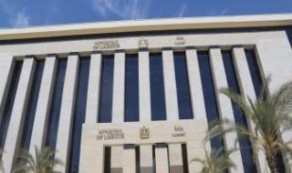 فرص
      عمل
      للصيادلة
      بمرتبات
      تصل
      لـ9400
      جنيه..
      تفاصيل