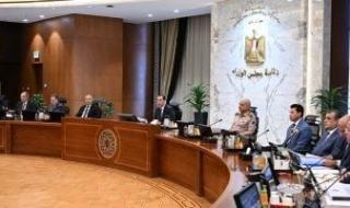 مجلس
      الوزراء
      يوافق
      على
      استحداث
      آلية
      تمويل
      دراسة
      وتنفيذ
      مشروعات
      بدول
      حوض
      النيل