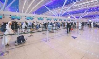 978
      ألف
      حاج
      جوا
      و50
      ألفًا
      برًا
      و4
      آلاف
      بحرًا..
      وصول
      مليون
      حاج
      إلى
      السعودية
