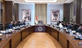 رئيس
      الوزراء
      يستعرض
      مجموعة
      مقترحات
      لخفض
      معدلات
      الدَين
      كنسبة
      من
      الناتج
      المحلى