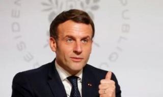 ماكرون
      يطرح
      على
      الاتحاد
      الأوروبى
      فرض
      عقوبات
      على
      إسرائيل
      بسبب
      غزة