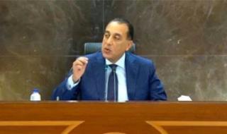 مسؤول
      بمشروع
      "چريان":
      ستكون
      مدينة
      مستدامة
      تتكامل
      مع
      مشروع
      الدلتا
      الجديدة