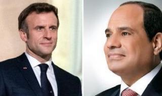 الرئيس
      السيسى
      يتلقى
      اتصالا
      هاتفيا
      من
      ماكرون
      تناول
      مجمل
      العلاقات
      بين
      مصر
      وفرنسا