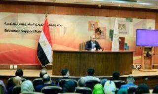 وزير
      التعليم:
      تطبيق
      آليات
      وإجراءات
      جديدة
      لضبط
      امتحانات
      الثانوية
      العامة