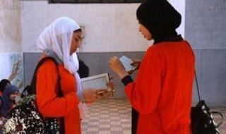 22
      سؤالًا
      فى
      الكيمياء
      لطلاب
      الثانوية
      العامة..
      أفكار
      لن
      يخرج
      عنها
      الامتحان
