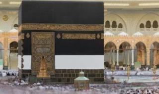 هنا
      الحرم..
      بث
      مباشر
      لحشود
      الحجاج
      فى
      أول
      أيام
      التشريق