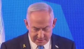 نتنياهو
      يصل
      موقع
      سقوط
      الصواريخ
      الإيرانية
      في
      بلدة
      بات
      يام
      جنوب
      تل
      أبيب