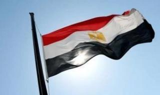 القانون
      يحظر
      رفع
      أو
      عرض
      العلم
      المصرى
      تالفا
      أو
      مستهلكا
      أو
      باهت
      الألوان