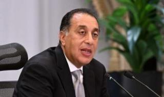 رئيس
      الوزراء
      يستقبل
      نظيره
      الصربي
      ويعقدان
      جلسة
      مباحثات
      موسعة..
      غدا