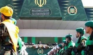إيران
      تعلن
      انطلاق
      موجة
      تاسعة
      من
      عملياتها
      العسكرية
      ضد
      إسرائيل