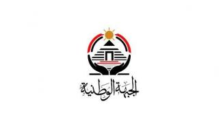 برئاسة
      ضيف
      صقر..الجبهة
      الوطنية
      يعلن
      تشكيل
      أمانة
      إدارة