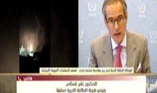 رئيس
      هيئة
      الطاقة
      الذرية
      السابق:
      "بوشهر"
      المكان
      الاخطر
      في
      إيران
      ولا
      يمكن
      تصور
      قصفه