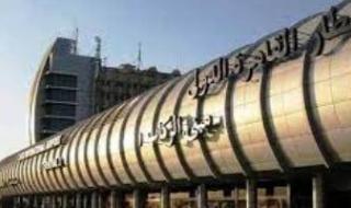 وزارة
      الطيران:
      المجال
      الجوي
      المصري
      يعمل
      بكفاءة
      كاملة
      وبصورة
      طبيعية