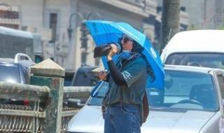 أخبار
      مصر..
      غدا
      طقس
      شديد
      الحرارة
      وارتفاع
      بالرطوبة
      والعظمى
      بالقاهرة
      35
      درجة