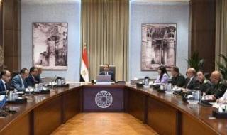مدبولى
      يتابع
      إجراءات
      ترشيد
      استهلاك
      الكهرباء
      فى
      الحى
      الحكومى
      بالعاصمة
      الإدارية