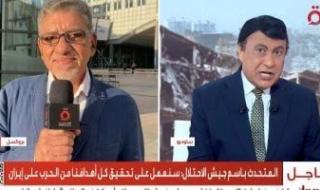 اجتماع
      أوروبي
      مرتقب
      يناقش
      التصعيد
      في
      إيران
      وأزمات
      الشرق
      الأوسط