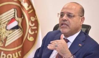 26
      يونيو
      و3
      يوليو
      إجازة
      للقطاع
      الخاص
      بمناسبة
      رأس
      السنة
      الهجرية
      وثورة
      30
      يونيو